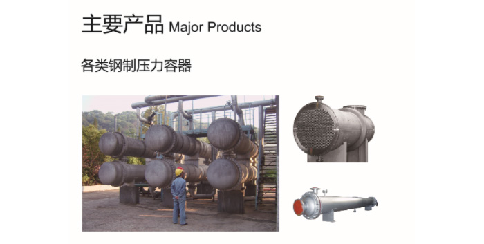 星空体育app（中国）有限公司官网