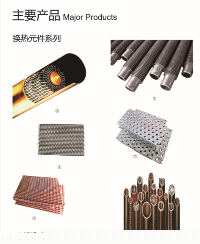 星空体育app（中国）有限公司官网